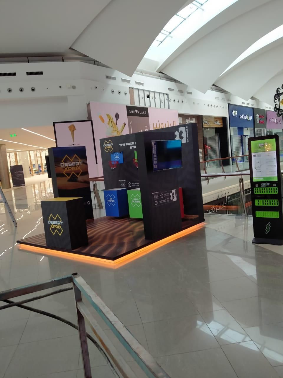 تصميم وتصنيع أجنحة المعارض والمؤتمرات